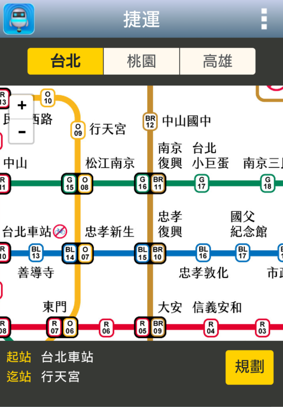 生活行　MRT　路線図
