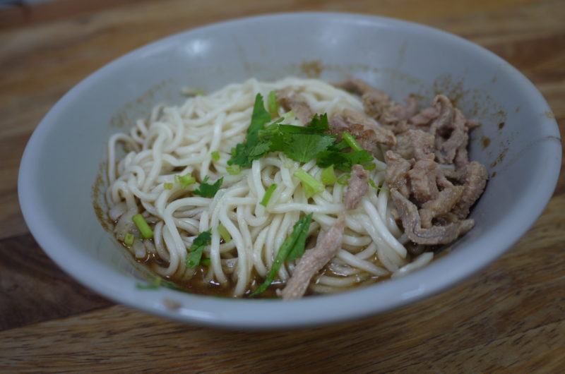 王印製麺