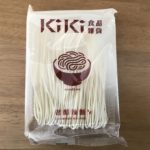 Kiki麺